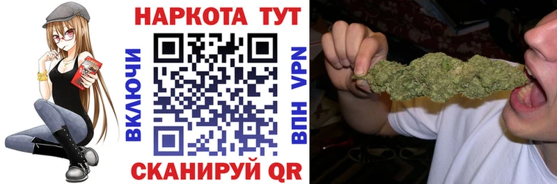 Купить наркотики сайты Шатура Кокаин Меф мяу мяу Alpha-PVP ГАШИШ