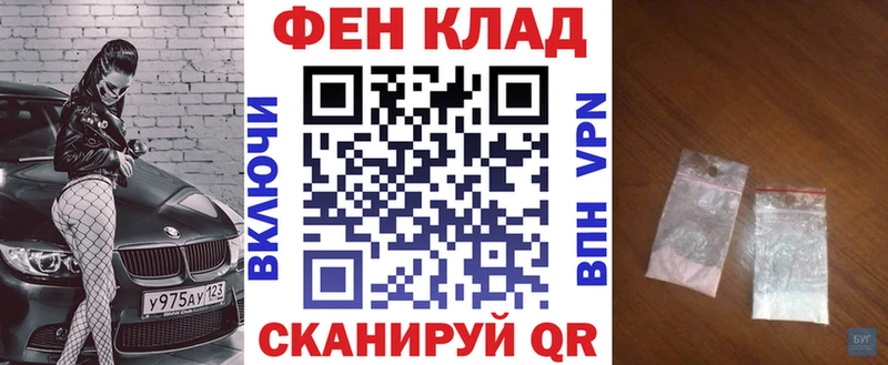 Amphetamine Розовый  Шатура 