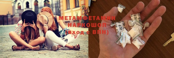 СК Куйбышев
