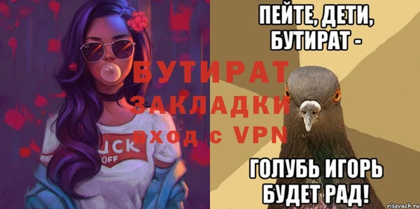 каннабис Кулебаки