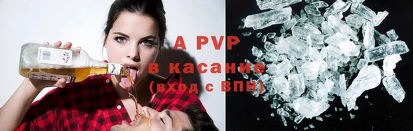 герыч Кукмор