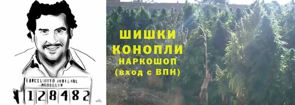 каннабис Кулебаки