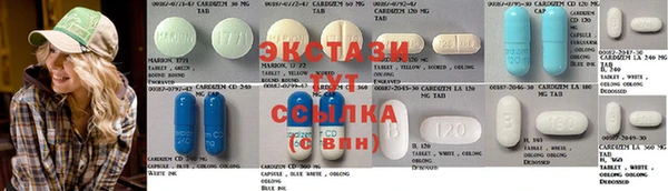 герыч Кукмор