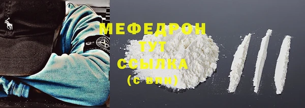 СК Куйбышев