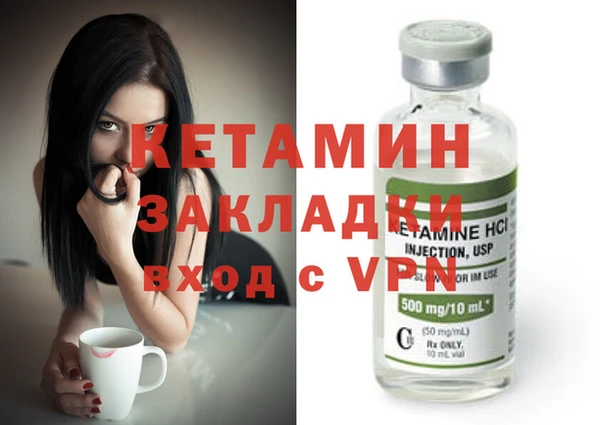 СК Куйбышев
