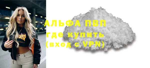 герыч Кукмор