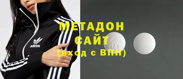 СК Куйбышев