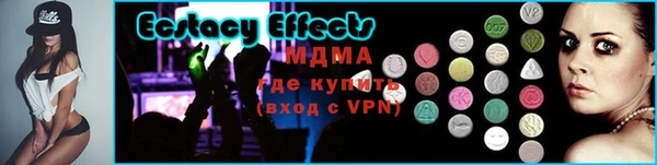 каннабис Кулебаки