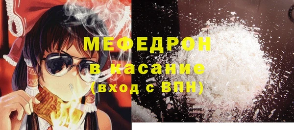 СК Куйбышев