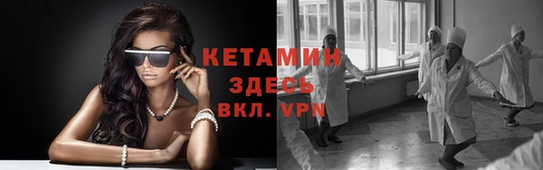 каннабис Кулебаки