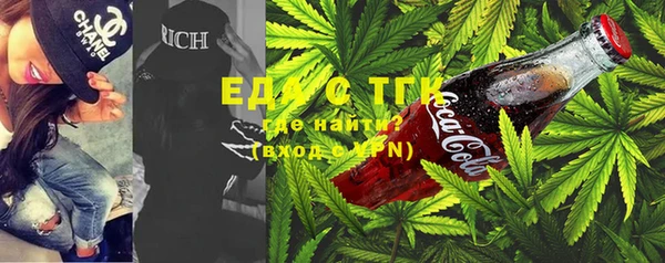 герыч Кукмор