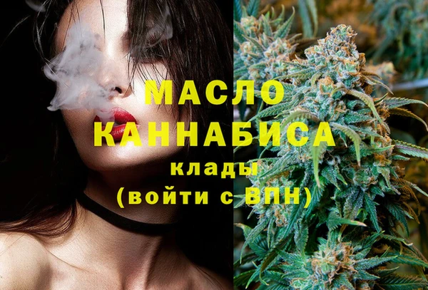 герыч Кукмор