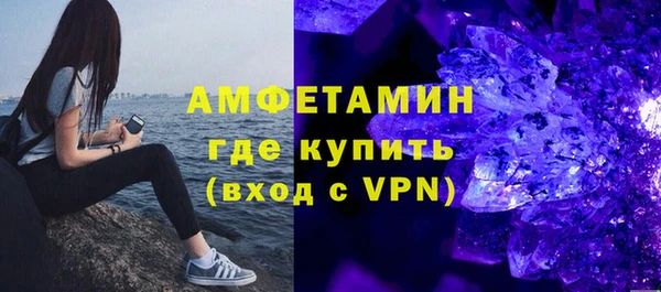 герыч Кукмор