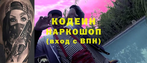 каннабис Кулебаки