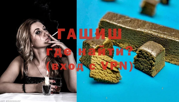 герыч Кукмор