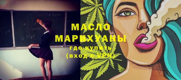 СК Куйбышев