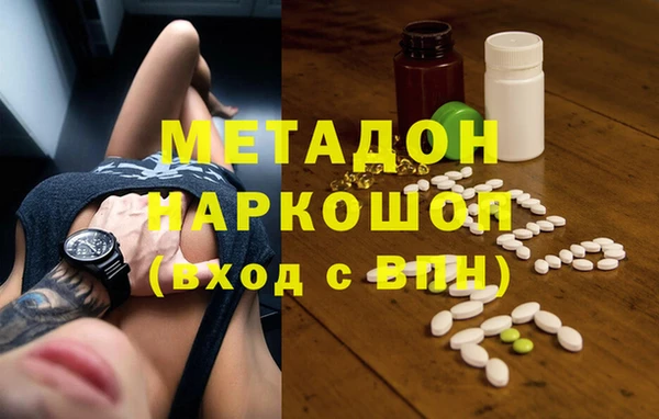 герыч Кукмор