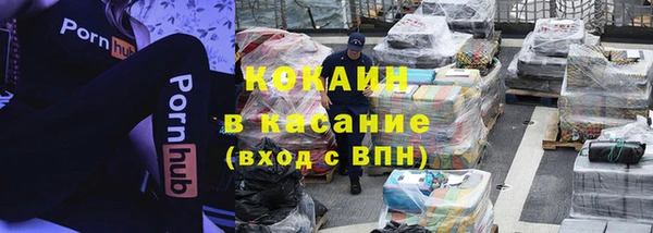 каннабис Кулебаки