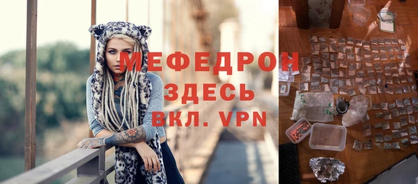 СК Куйбышев