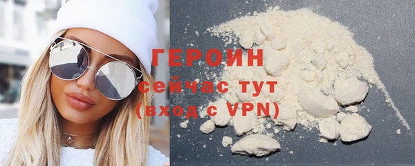 СК Куйбышев