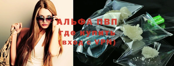 каннабис Кулебаки