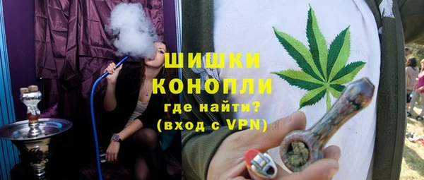 герыч Кукмор