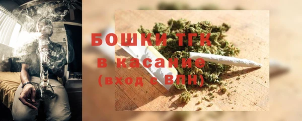 герыч Кукмор