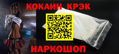 мдма Беслан