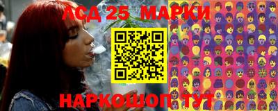 альфа пвп Берёзовский