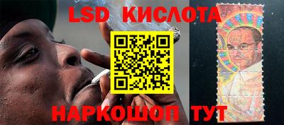 мдма Беслан