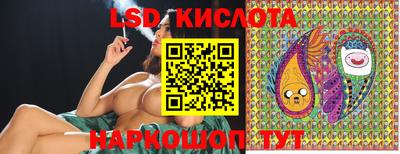 альфа пвп Берёзовский