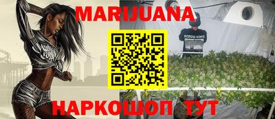 мдма Беслан