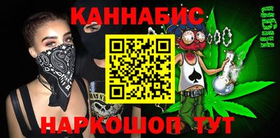 альфа пвп Берёзовский