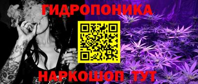 мдма Беслан