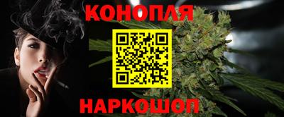 амф Камышлов