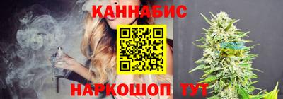 ГАЛЛЮЦИНОГЕННЫЕ ГРИБЫ Конаково