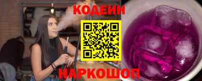 амф Кандалакша
