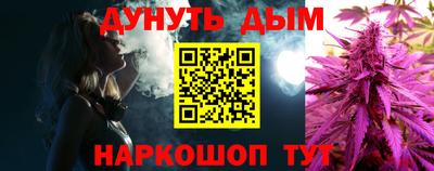 амф Камышлов