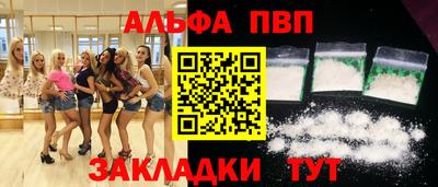 амф Камышлов