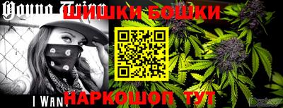 амф Кандалакша