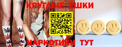 амф Камышлов