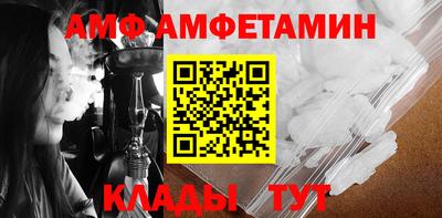 мдма Беслан