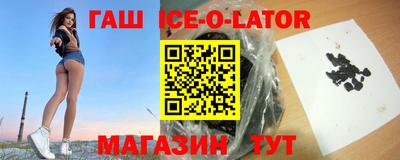 амф Камышлов