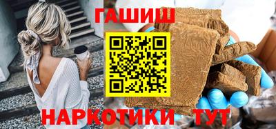 амф Камышлов