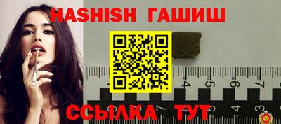 мдма Беслан