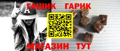 эйфоретик Канаш