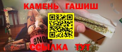 эйфоретик Канаш
