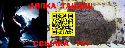 эйфоретик Канаш