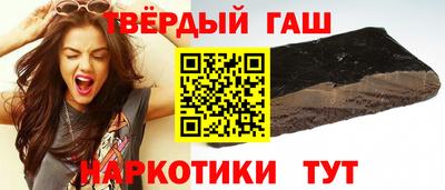 мдма Беслан