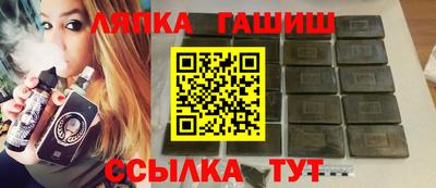 альфа пвп Берёзовский